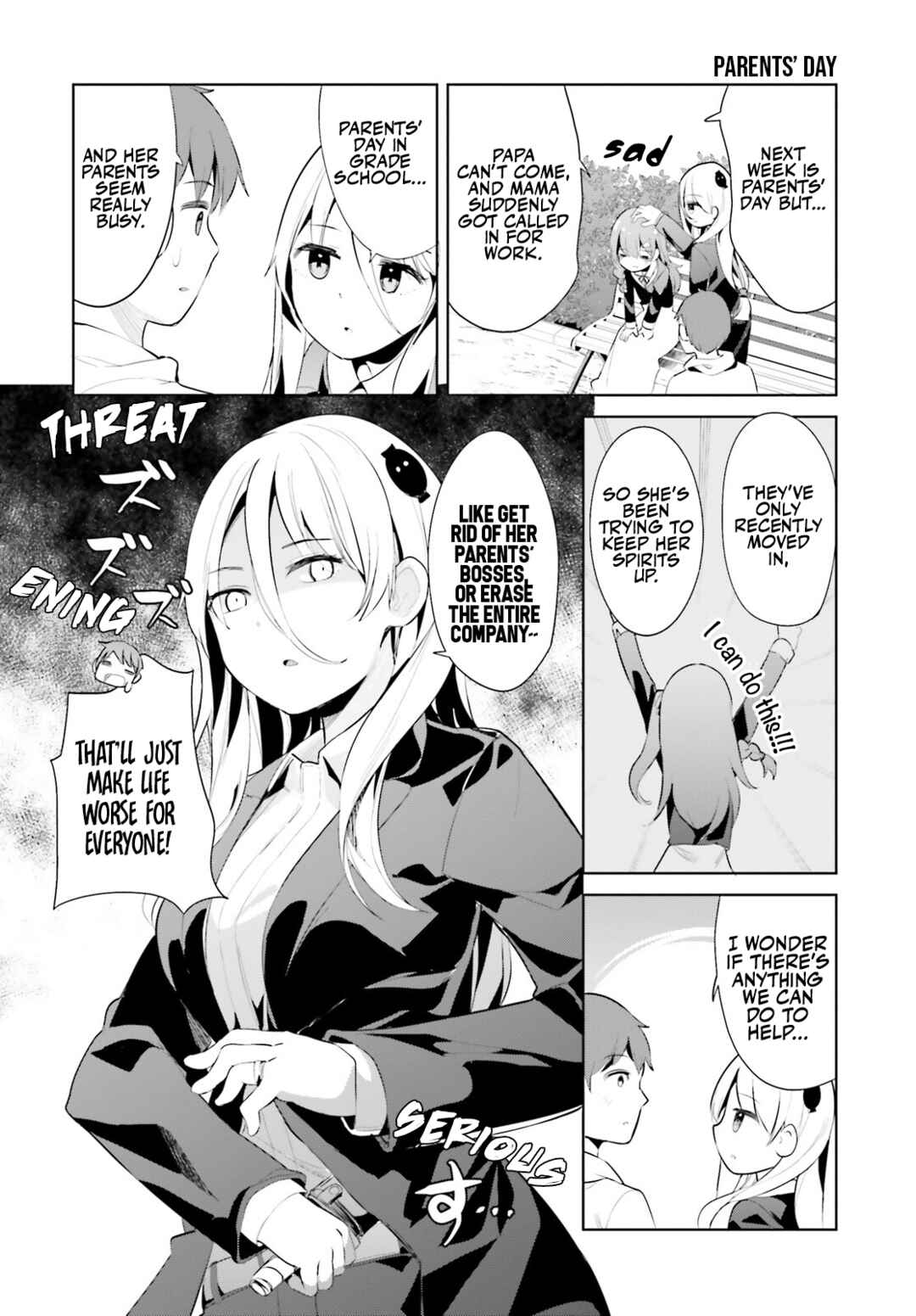 Page 2 Chapter 43 My Lovey-Dovey Wife is a Stone Cold Killer