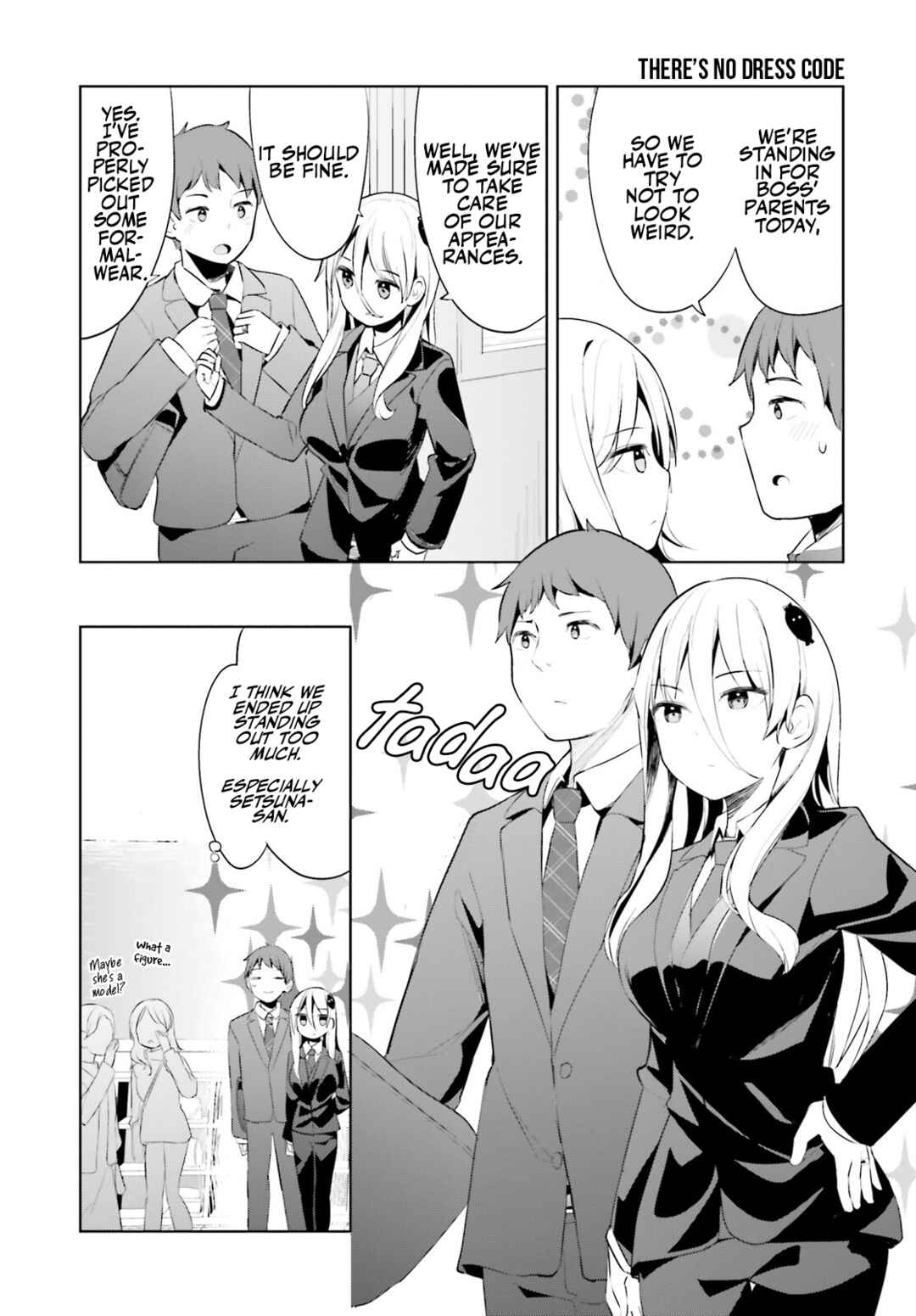Page 7 Chapter 43 My Lovey-Dovey Wife is a Stone Cold Killer