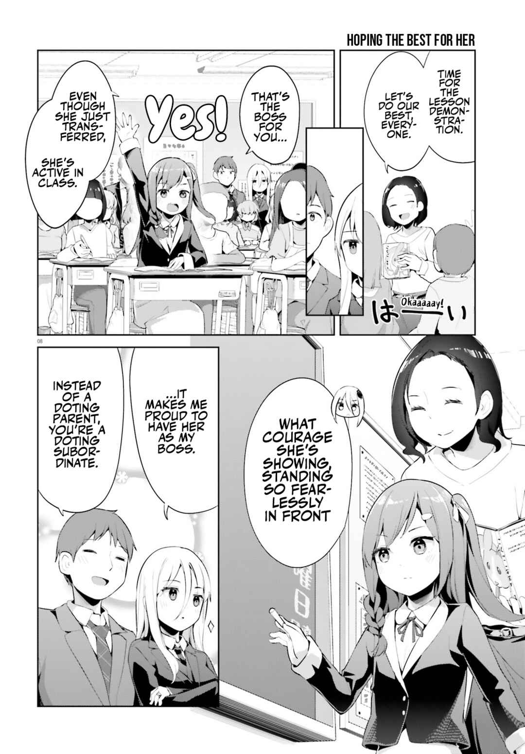 Page 8 Chapter 43 My Lovey-Dovey Wife is a Stone Cold Killer