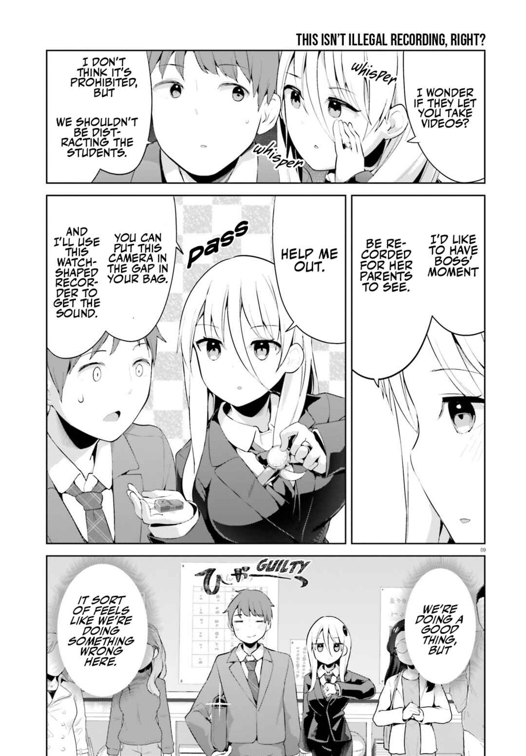 Page 9 Chapter 43 My Lovey-Dovey Wife is a Stone Cold Killer