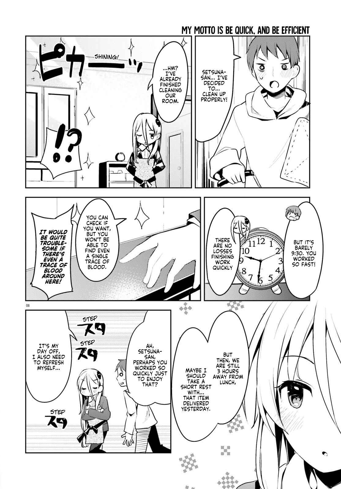 Page 8 Chapter 5 My Lovey-Dovey Wife is a Stone Cold Killer