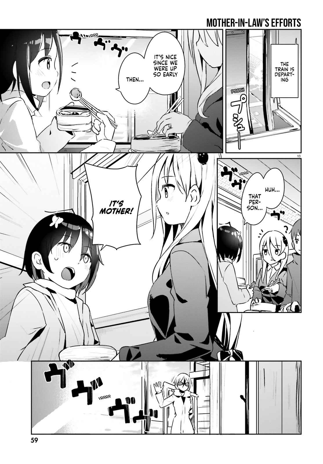 Page 13 Chapter 23 My Lovey-Dovey Wife is a Stone Cold Killer