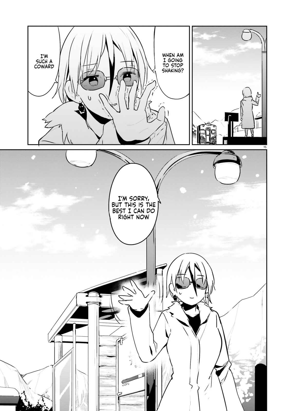 Page 15 Chapter 23 My Lovey-Dovey Wife is a Stone Cold Killer