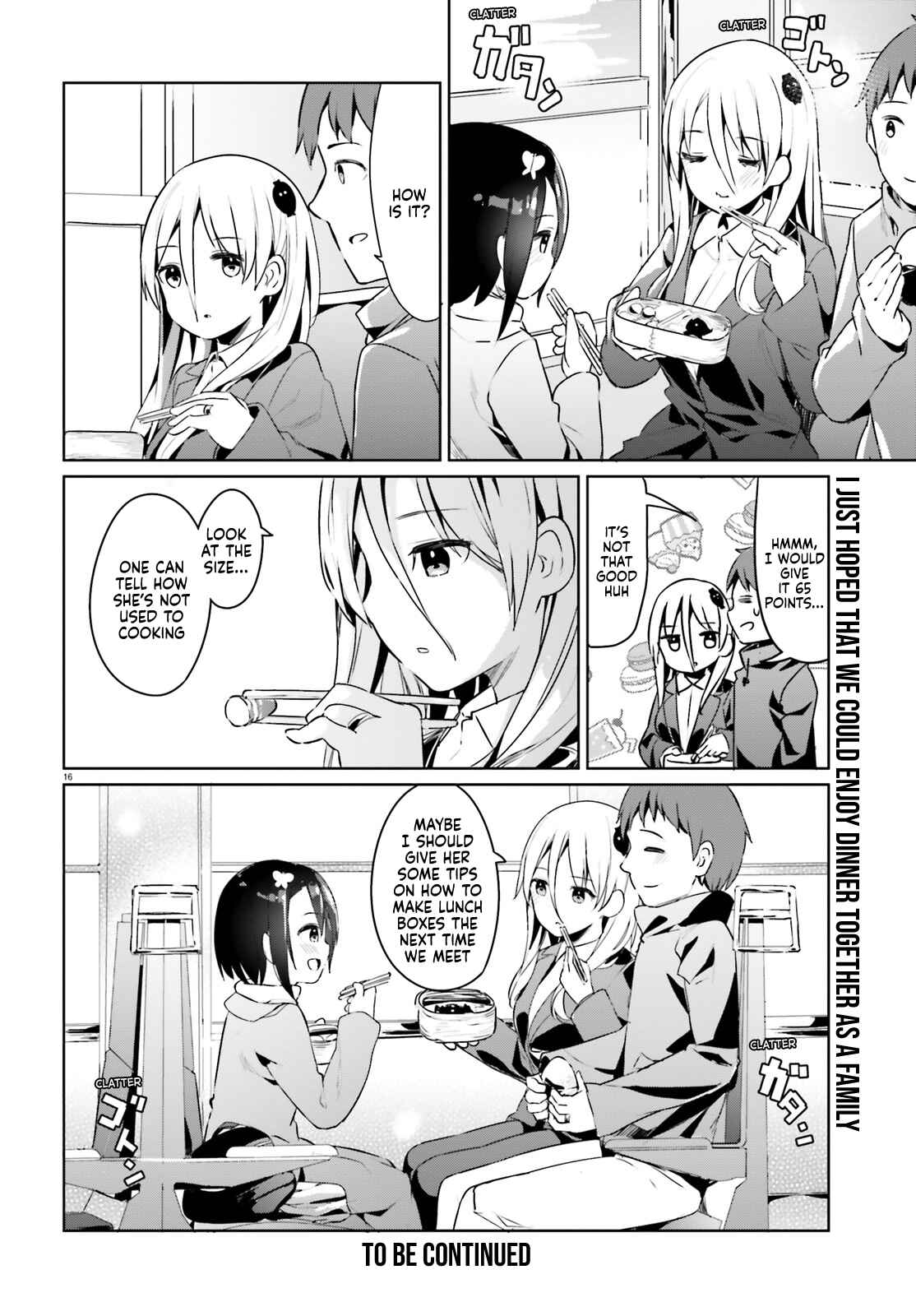 Page 16 Chapter 23 My Lovey-Dovey Wife is a Stone Cold Killer