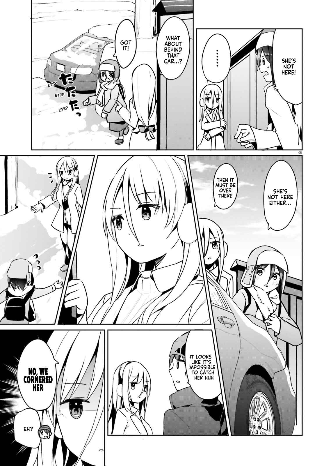 Page 5 Chapter 23 My Lovey-Dovey Wife is a Stone Cold Killer