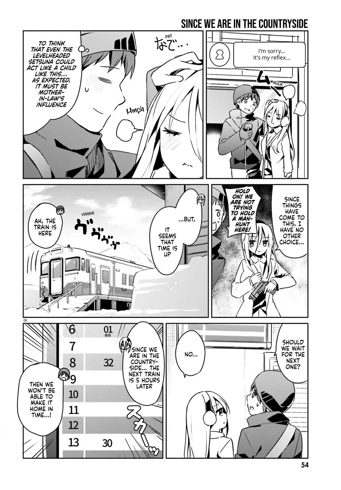 Page 8 Chapter 23 My Lovey-Dovey Wife is a Stone Cold Killer