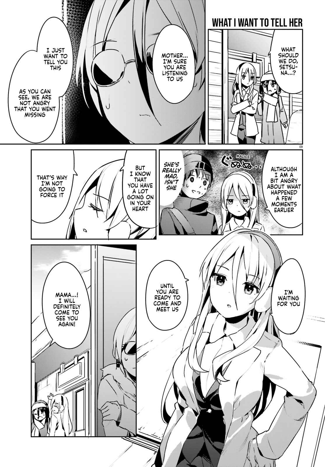 Page 9 Chapter 23 My Lovey-Dovey Wife is a Stone Cold Killer