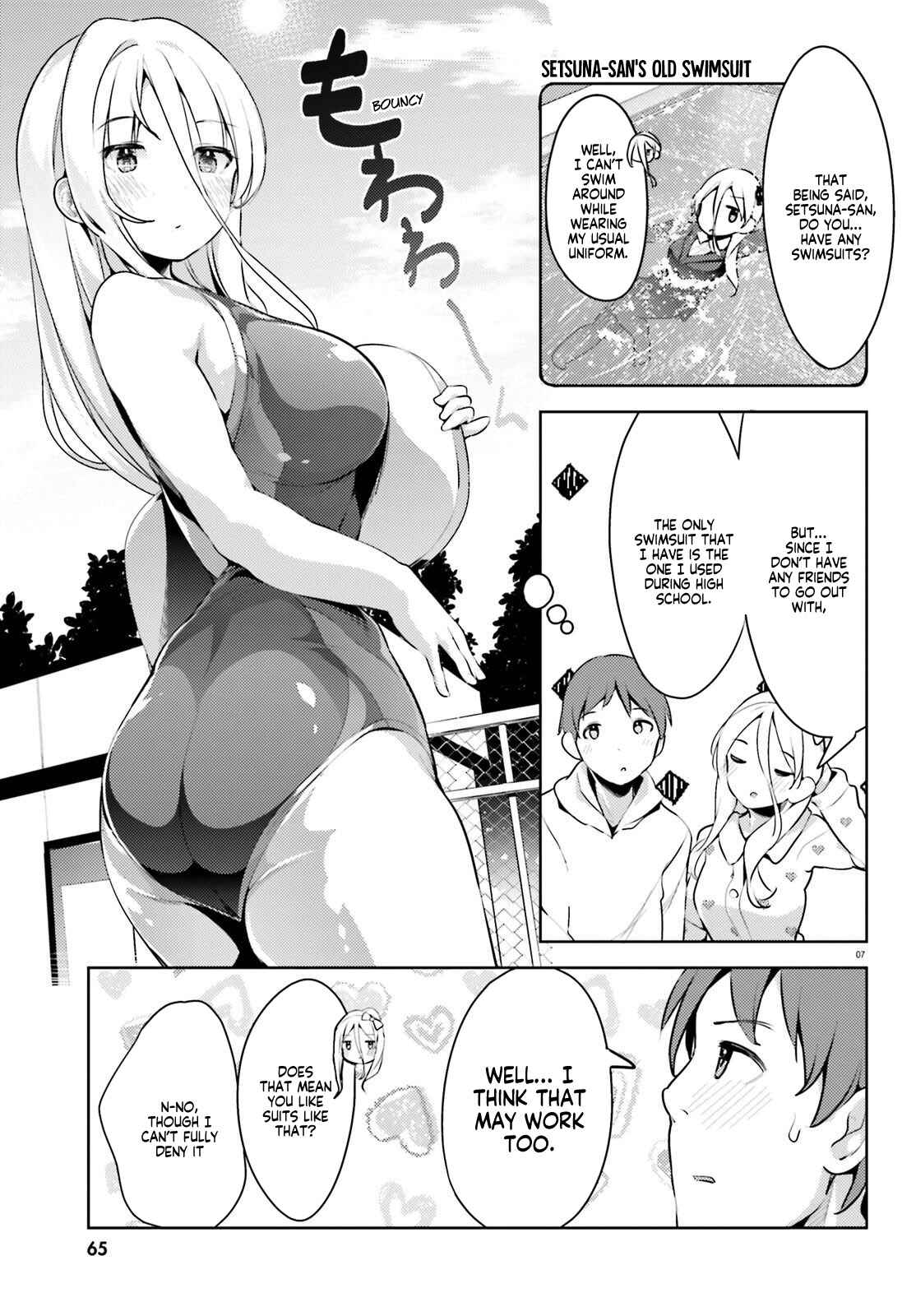 Page 7 Chapter 7 My Lovey-Dovey Wife is a Stone Cold Killer
