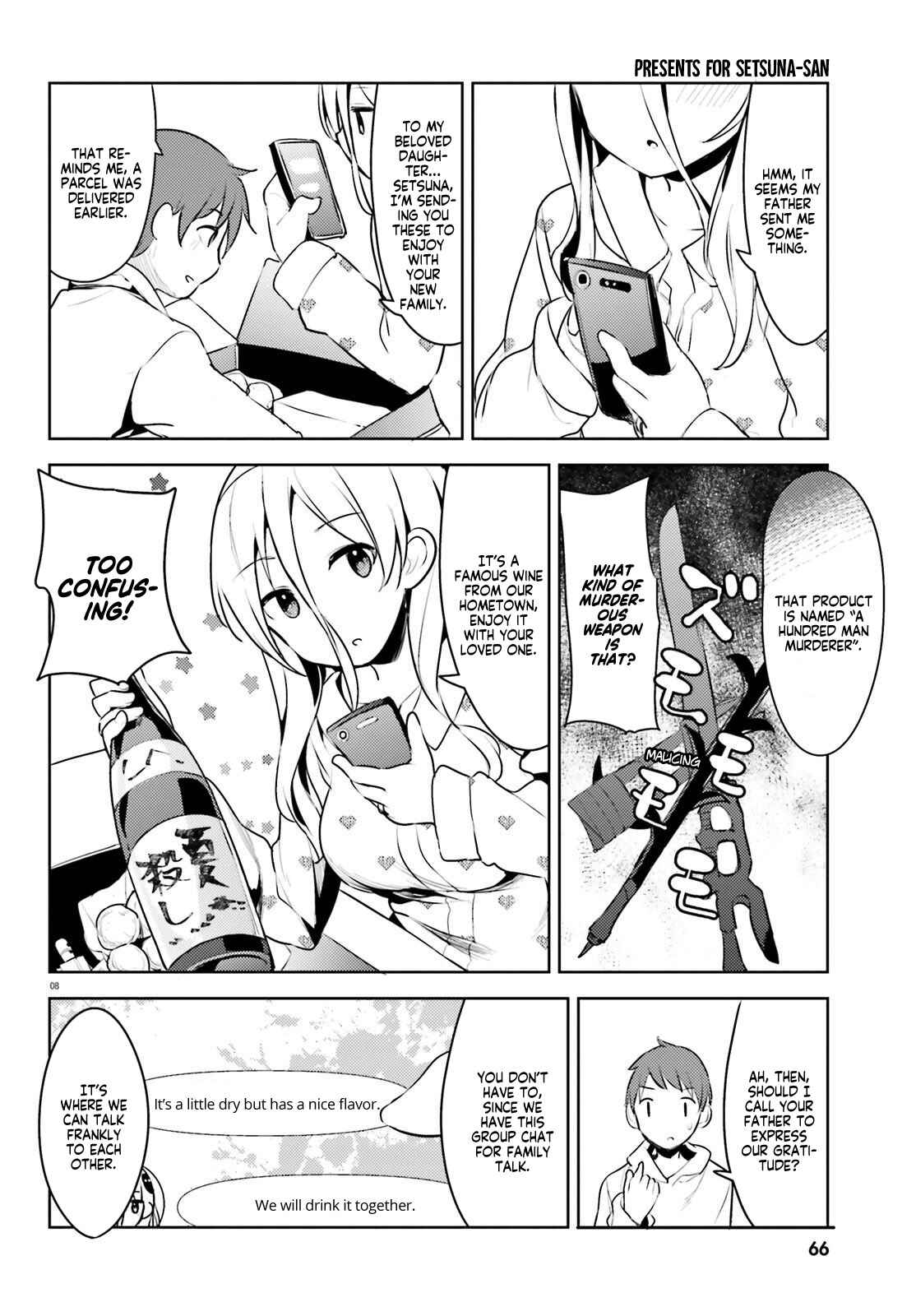 Page 8 Chapter 7 My Lovey-Dovey Wife is a Stone Cold Killer