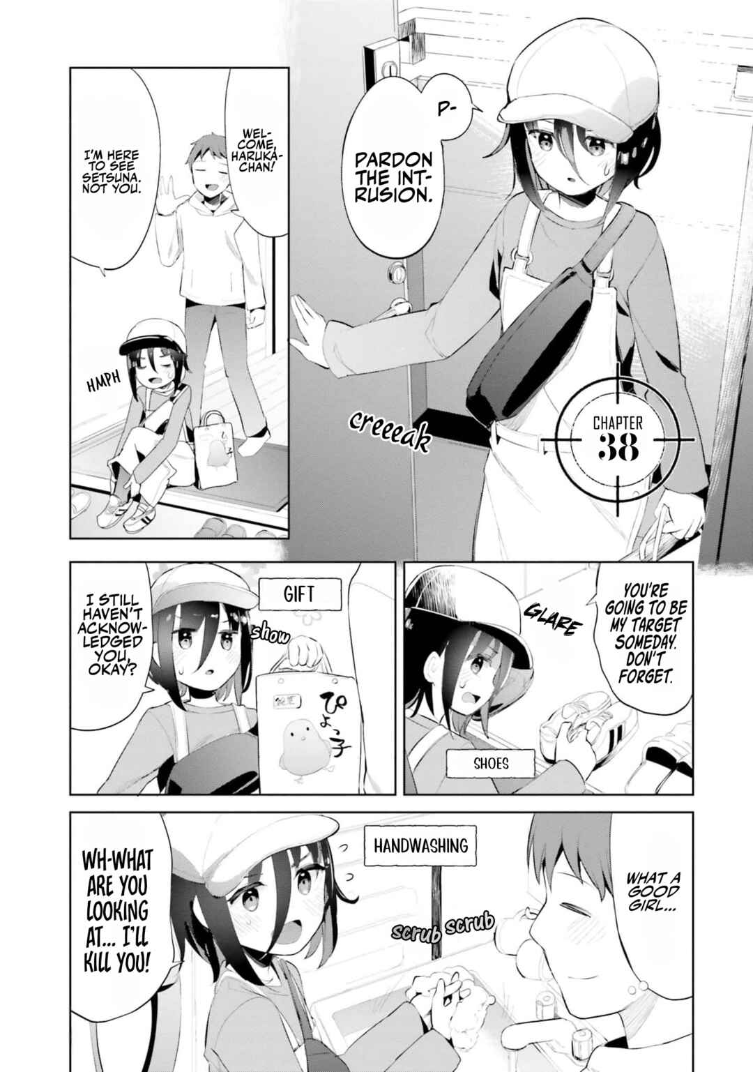 Page 1 Chapter 38 My Lovey-Dovey Wife is a Stone Cold Killer
