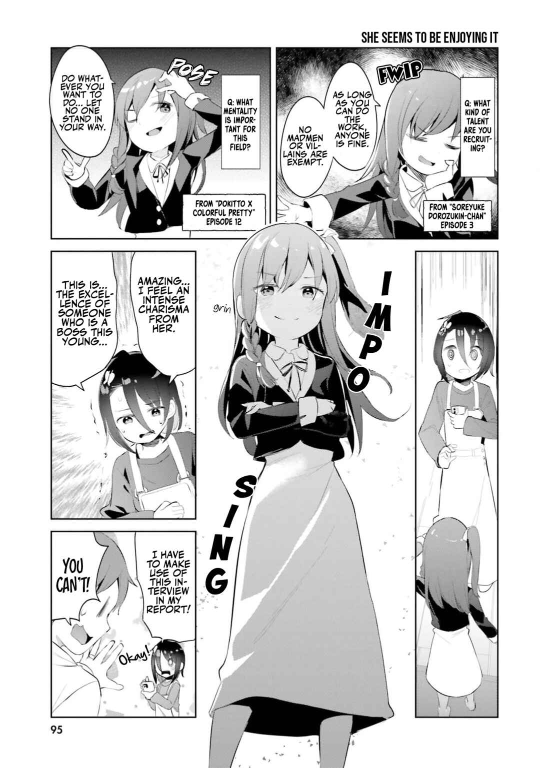 Page 13 Chapter 38 My Lovey-Dovey Wife is a Stone Cold Killer