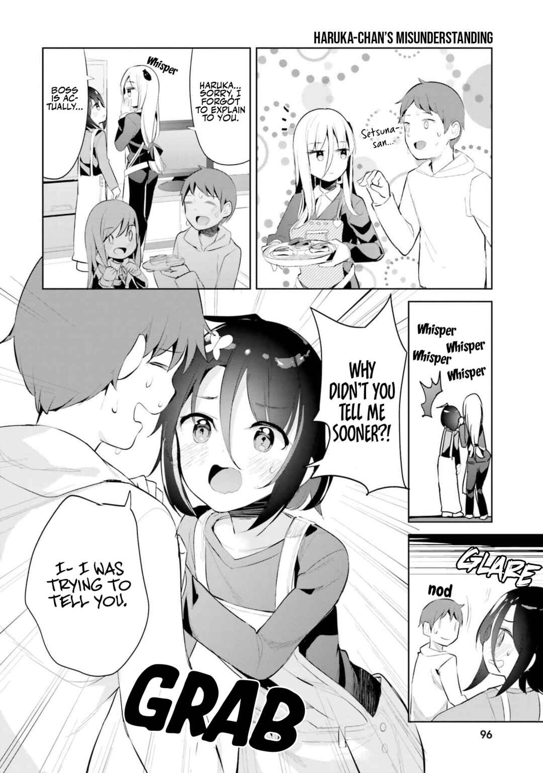 Page 14 Chapter 38 My Lovey-Dovey Wife is a Stone Cold Killer