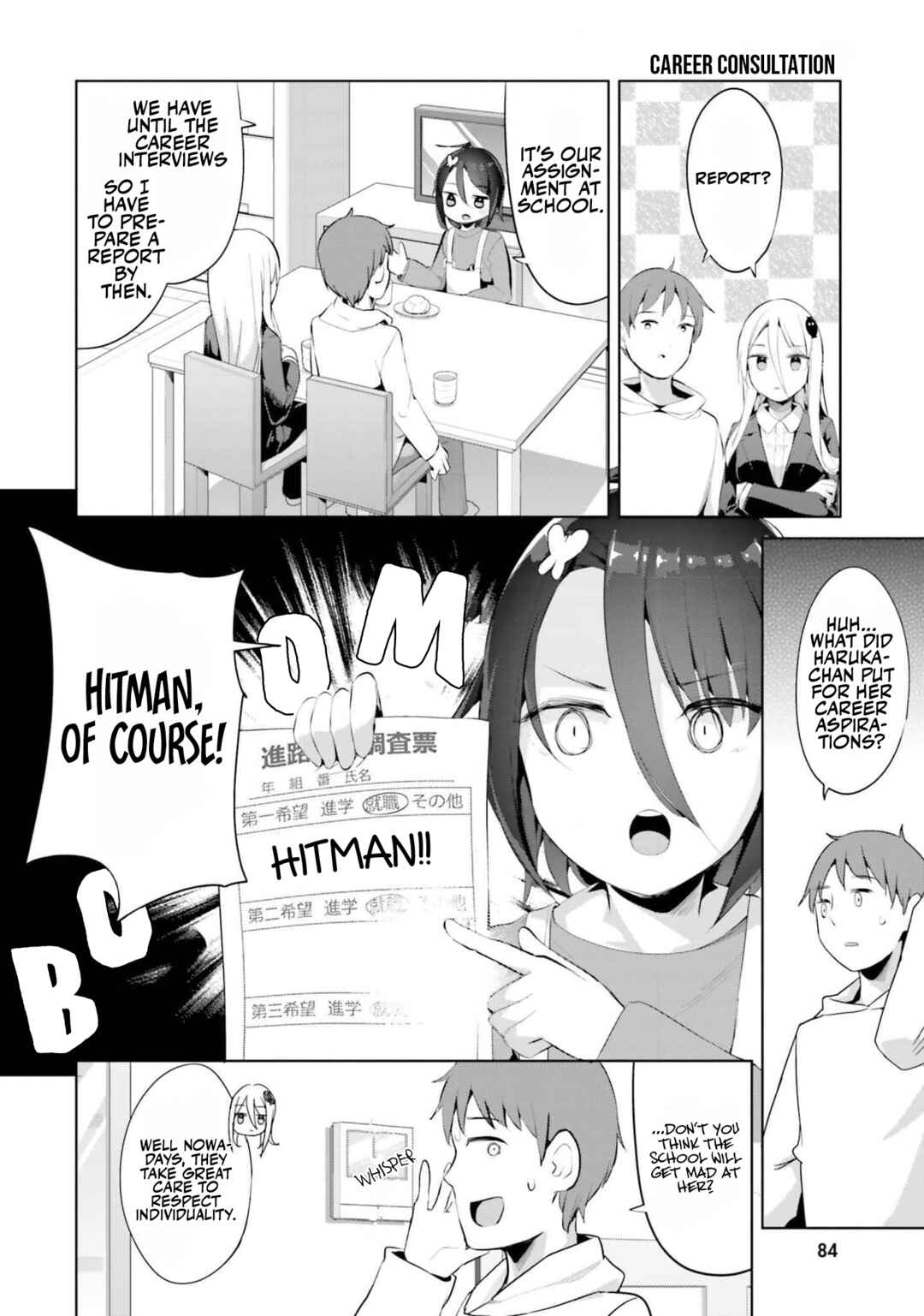 Page 2 Chapter 38 My Lovey-Dovey Wife is a Stone Cold Killer
