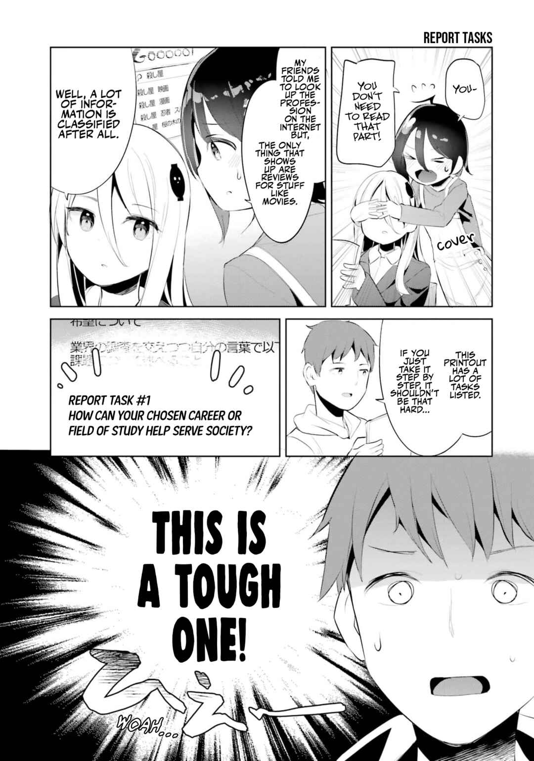 Page 5 Chapter 38 My Lovey-Dovey Wife is a Stone Cold Killer