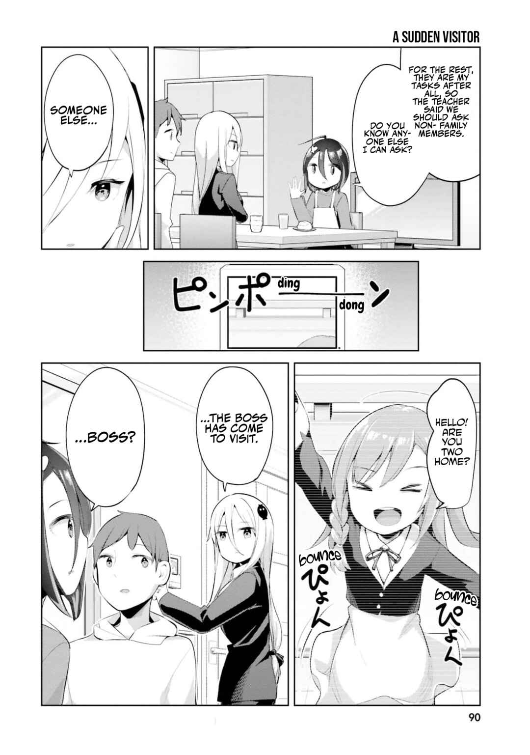 Page 8 Chapter 38 My Lovey-Dovey Wife is a Stone Cold Killer