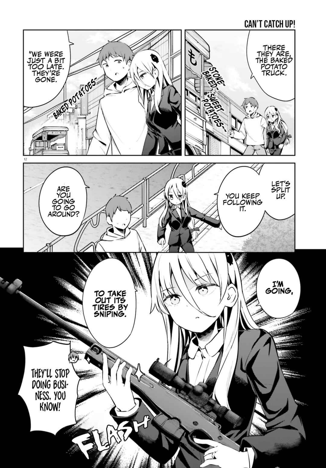 Page 12 Chapter 51 My Lovey-Dovey Wife is a Stone Cold Killer