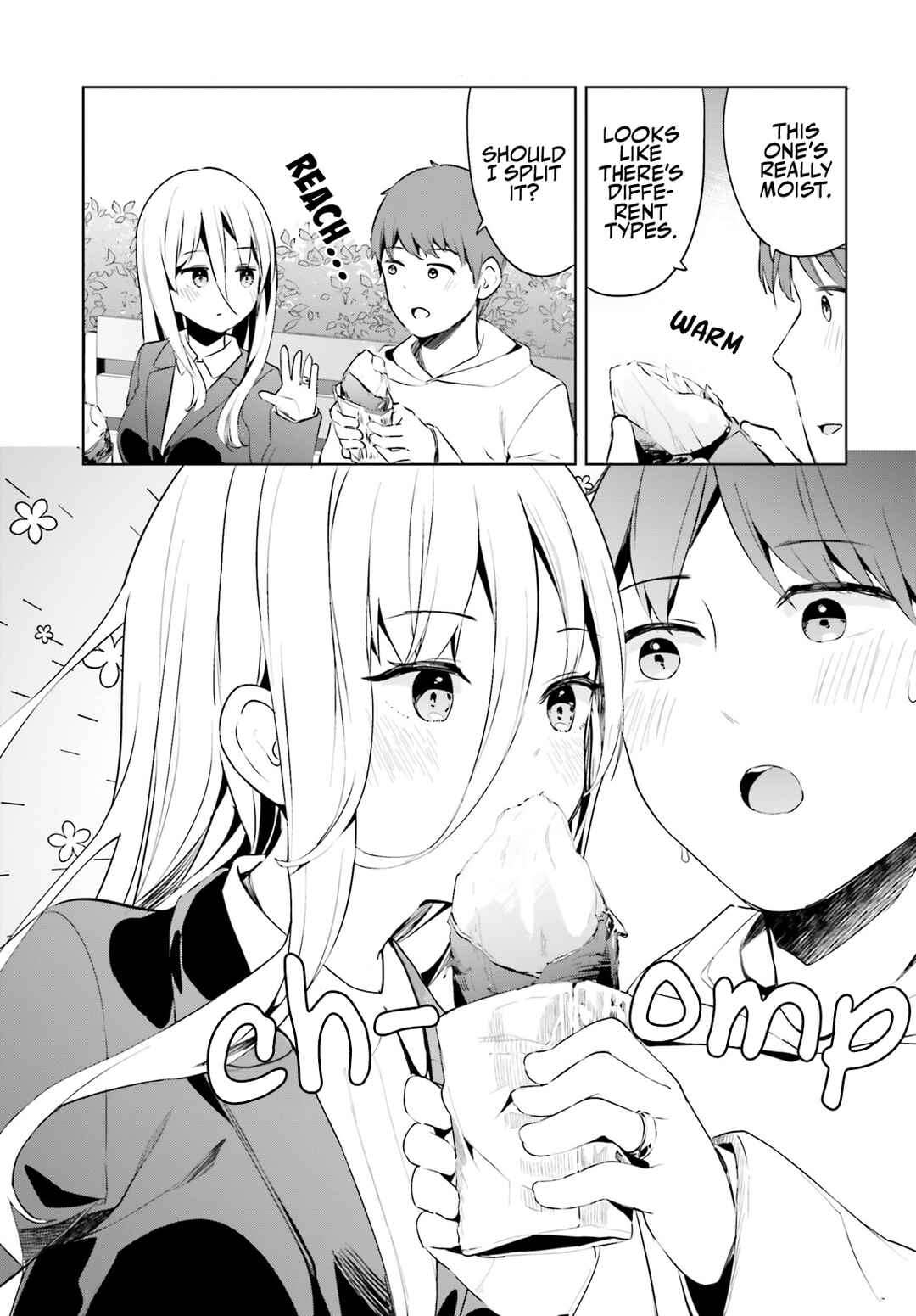 Page 15 Chapter 51 My Lovey-Dovey Wife is a Stone Cold Killer