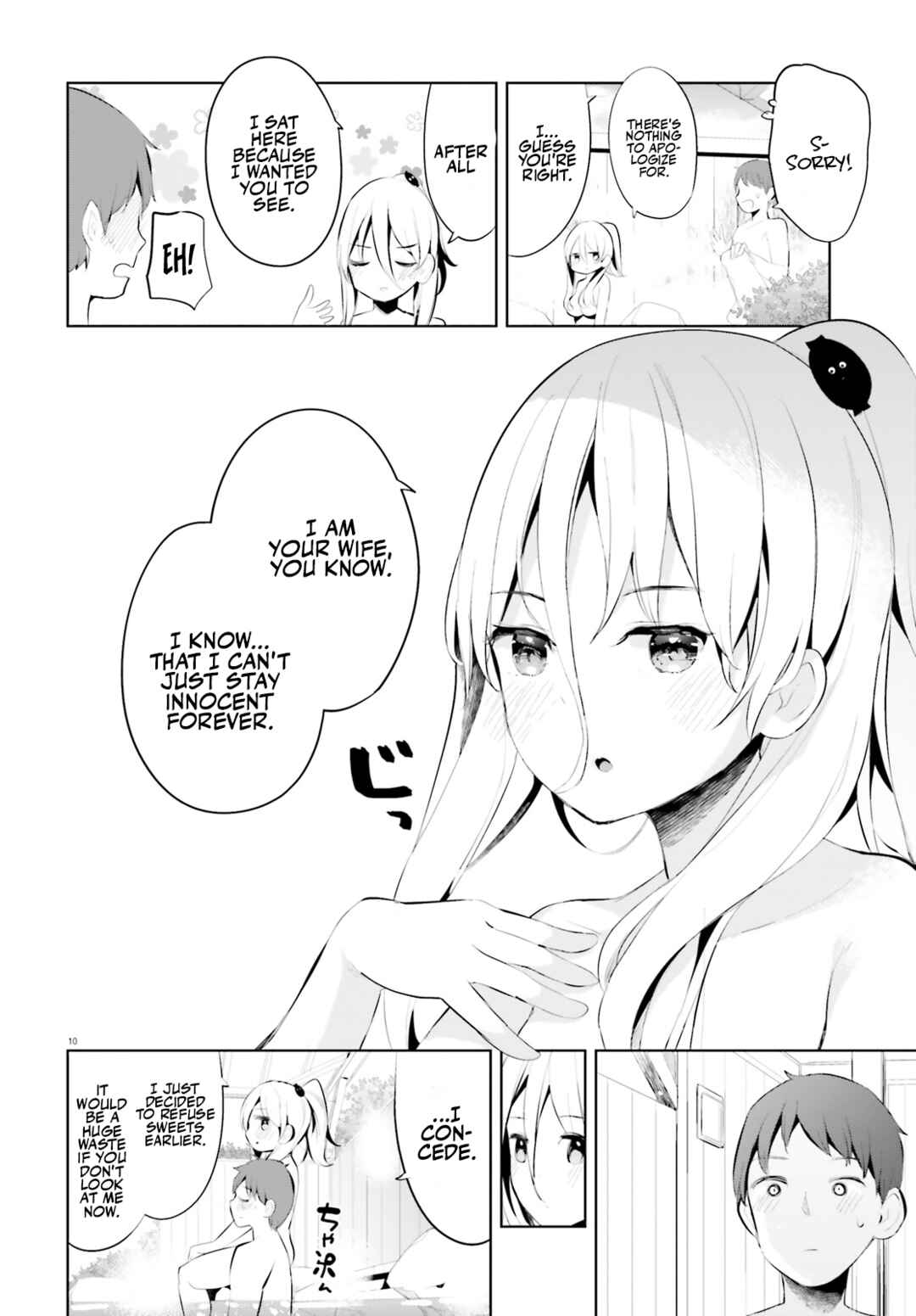 Page 10 Chapter 35 My Lovey-Dovey Wife is a Stone Cold Killer