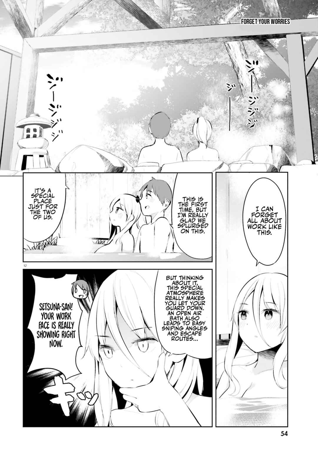 Page 12 Chapter 35 My Lovey-Dovey Wife is a Stone Cold Killer