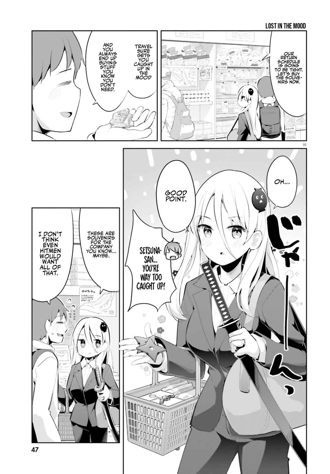 Page 5 Chapter 35 My Lovey-Dovey Wife is a Stone Cold Killer