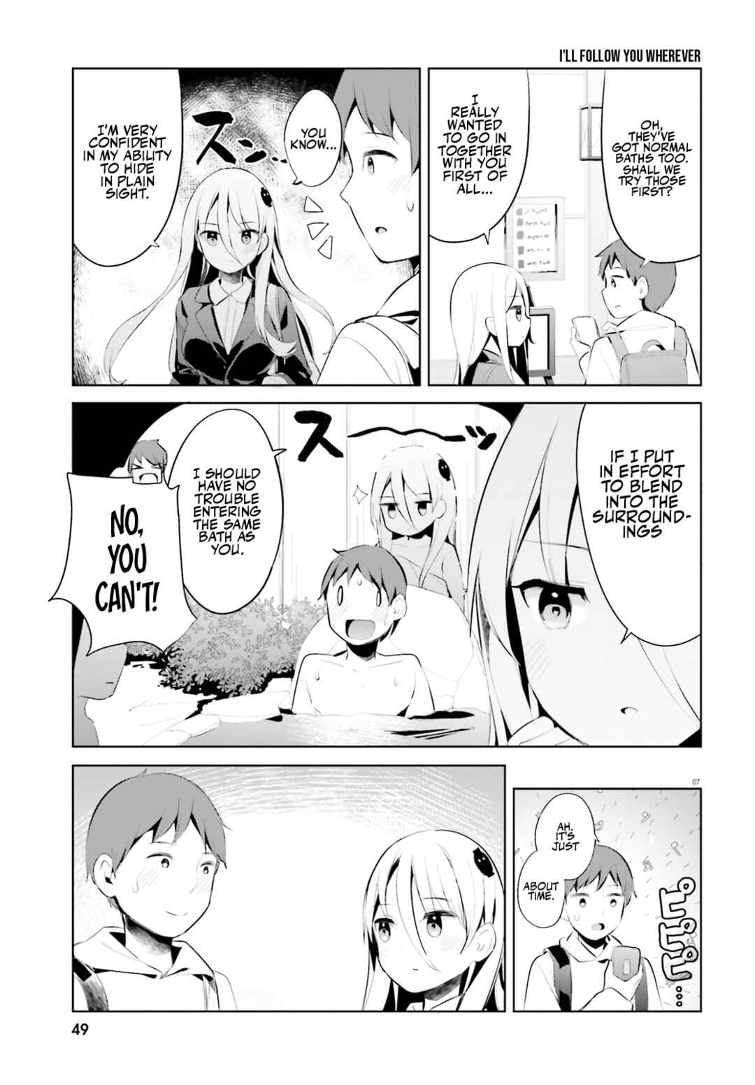 Page 7 Chapter 35 My Lovey-Dovey Wife is a Stone Cold Killer