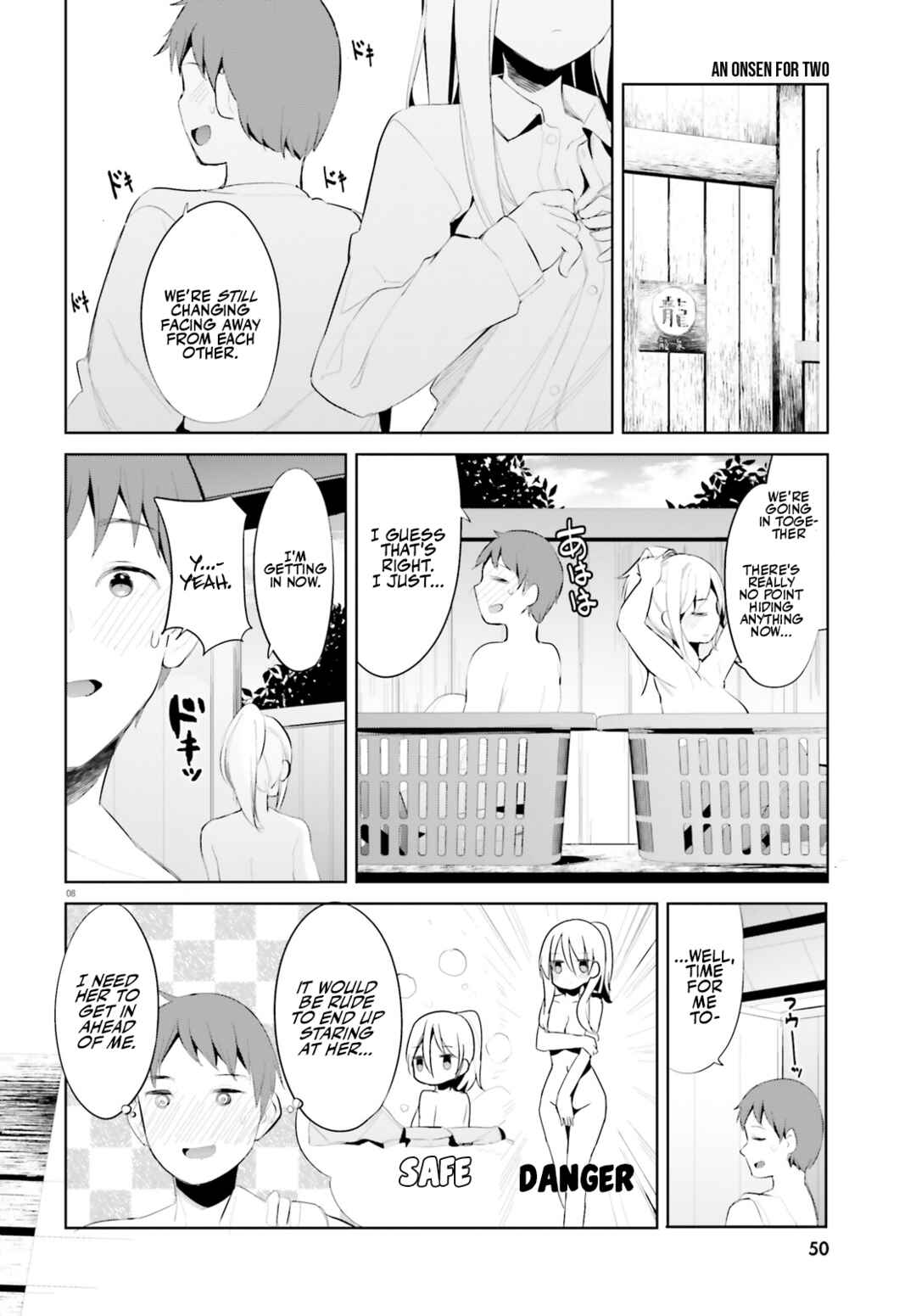 Page 8 Chapter 35 My Lovey-Dovey Wife is a Stone Cold Killer