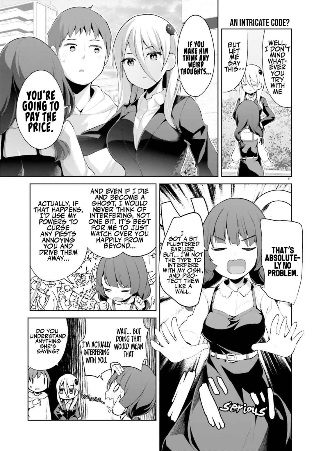 Page 11 Chapter 44 My Lovey-Dovey Wife is a Stone Cold Killer