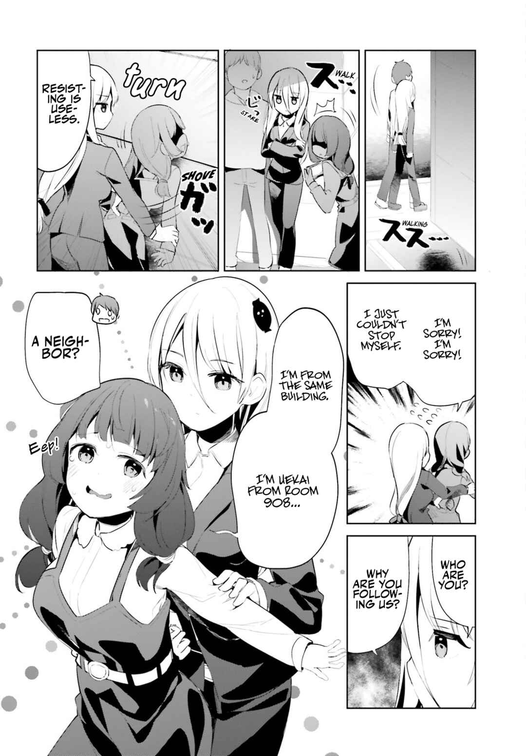 Page 2 Chapter 44 My Lovey-Dovey Wife is a Stone Cold Killer