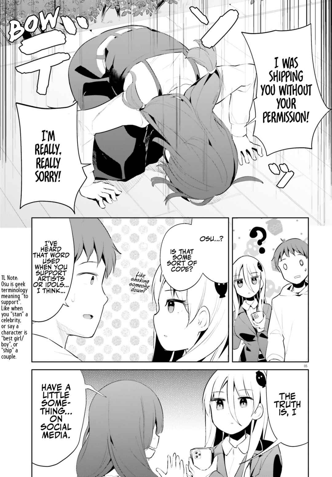 Page 5 Chapter 44 My Lovey-Dovey Wife is a Stone Cold Killer
