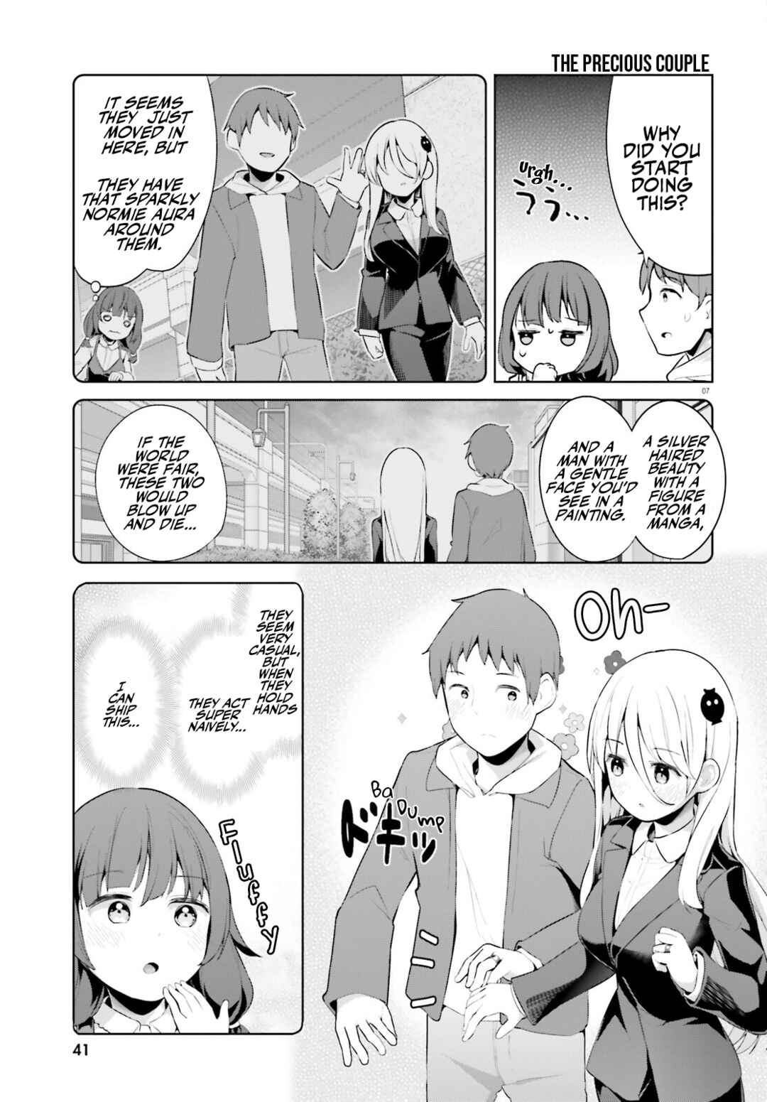 Page 7 Chapter 44 My Lovey-Dovey Wife is a Stone Cold Killer