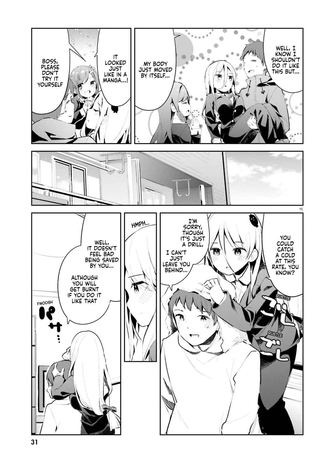 Page 13 Chapter 28 My Lovey-Dovey Wife is a Stone Cold Killer