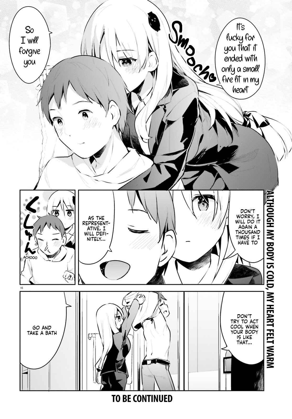 Page 14 Chapter 28 My Lovey-Dovey Wife is a Stone Cold Killer