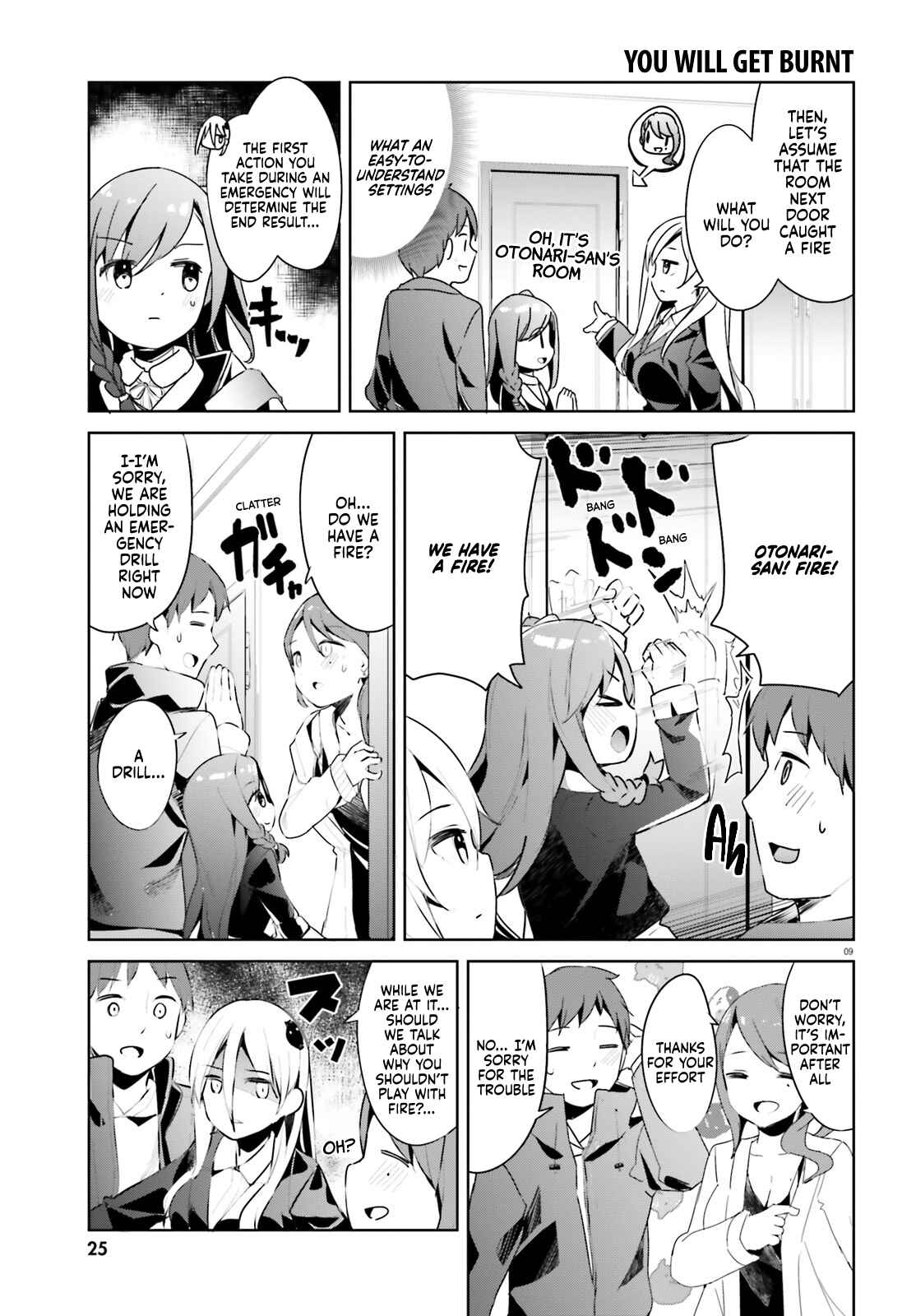 Page 7 Chapter 28 My Lovey-Dovey Wife is a Stone Cold Killer
