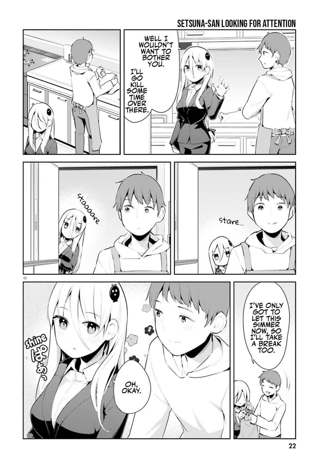 Page 2 Chapter 42 My Lovey-Dovey Wife is a Stone Cold Killer