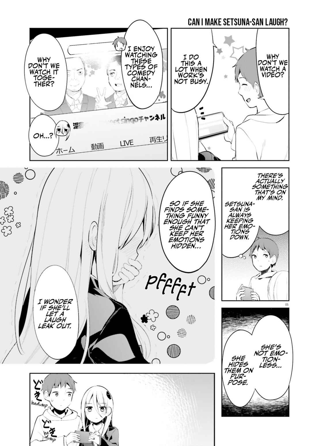 Page 5 Chapter 42 My Lovey-Dovey Wife is a Stone Cold Killer