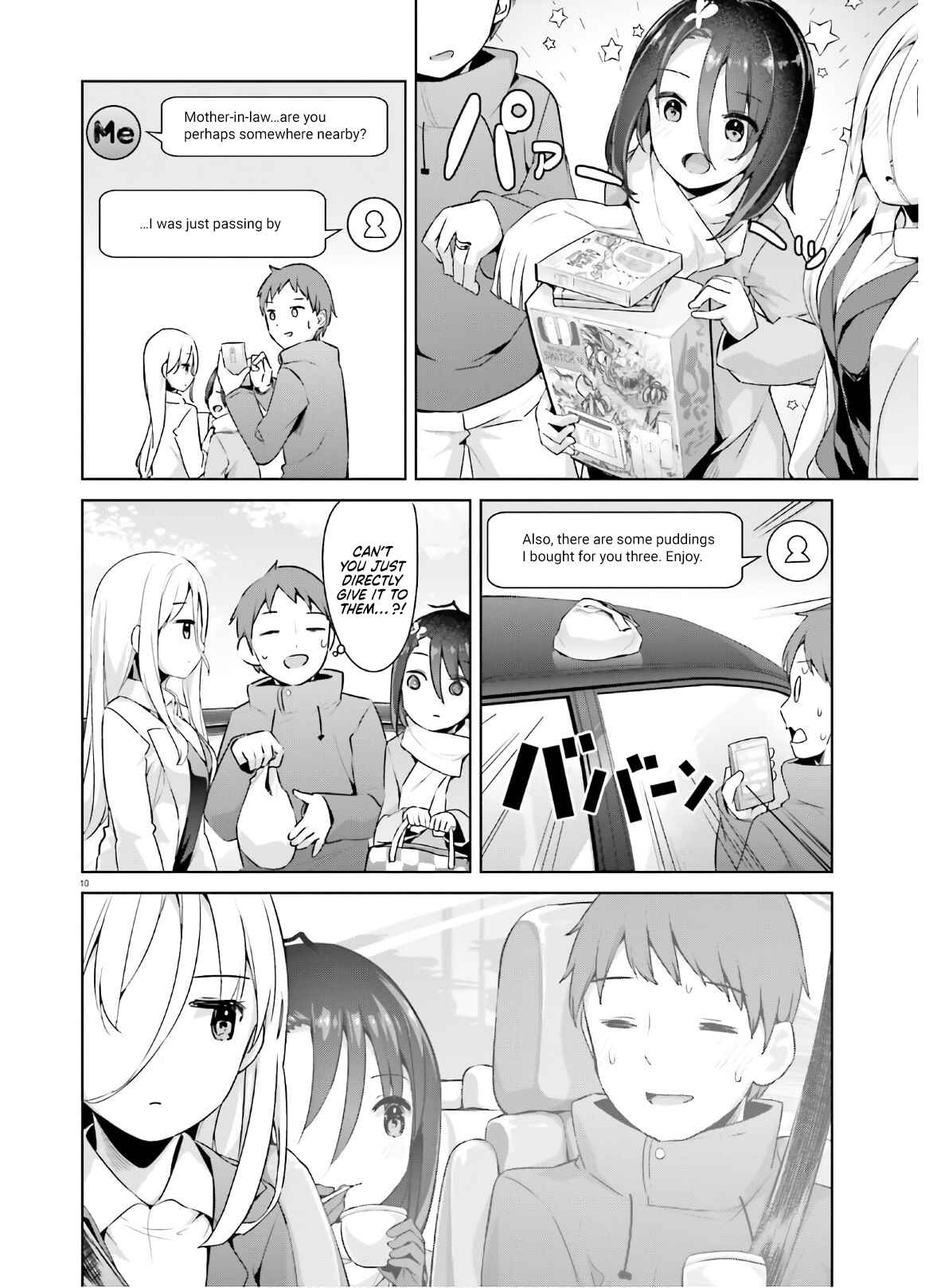 Page 10 Chapter 21 My Lovey-Dovey Wife is a Stone Cold Killer