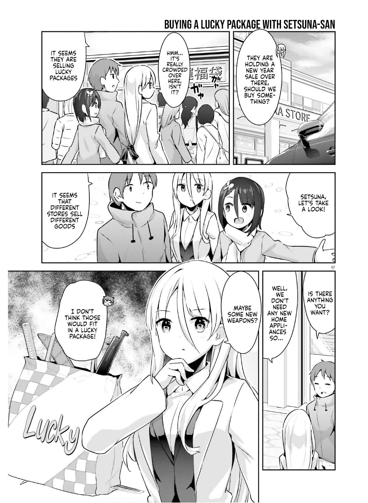 Page 7 Chapter 21 My Lovey-Dovey Wife is a Stone Cold Killer
