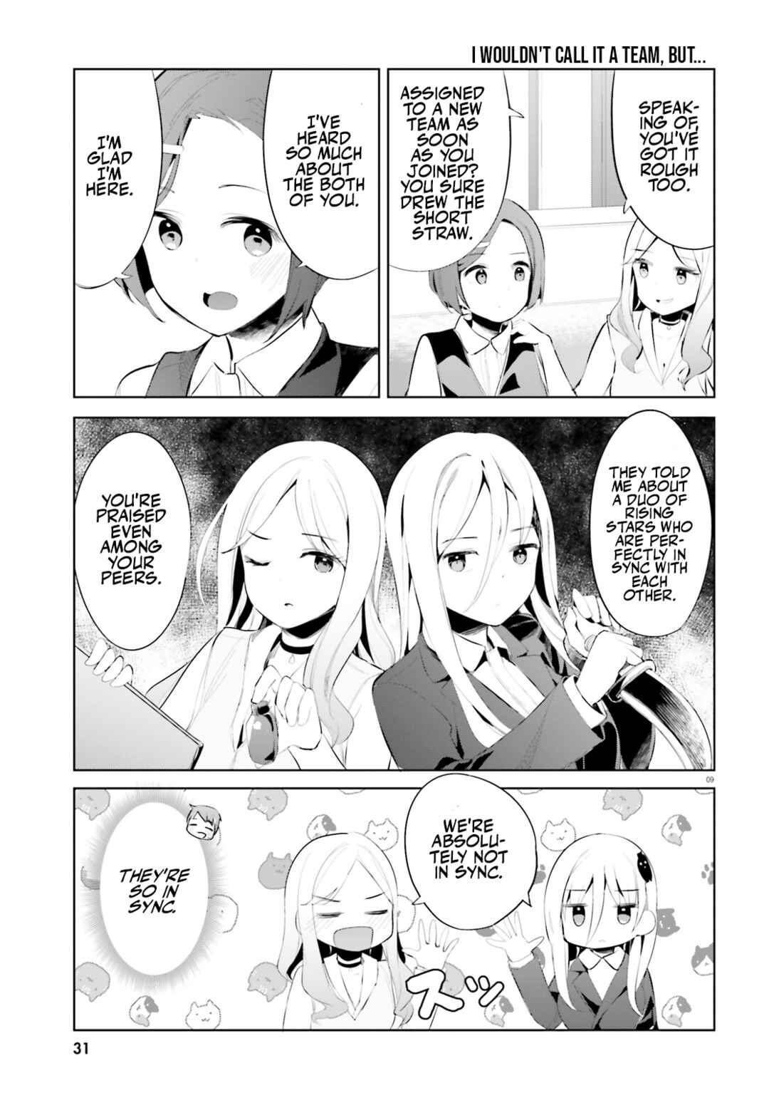 Page 10 Chapter 36 My Lovey-Dovey Wife is a Stone Cold Killer
