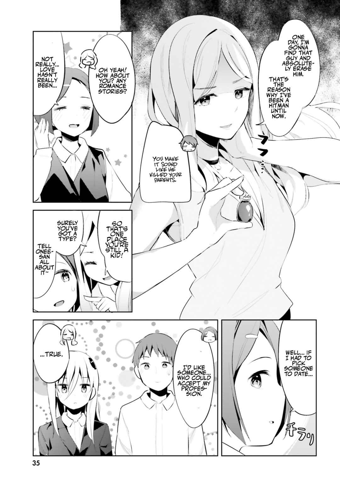 Page 14 Chapter 36 My Lovey-Dovey Wife is a Stone Cold Killer