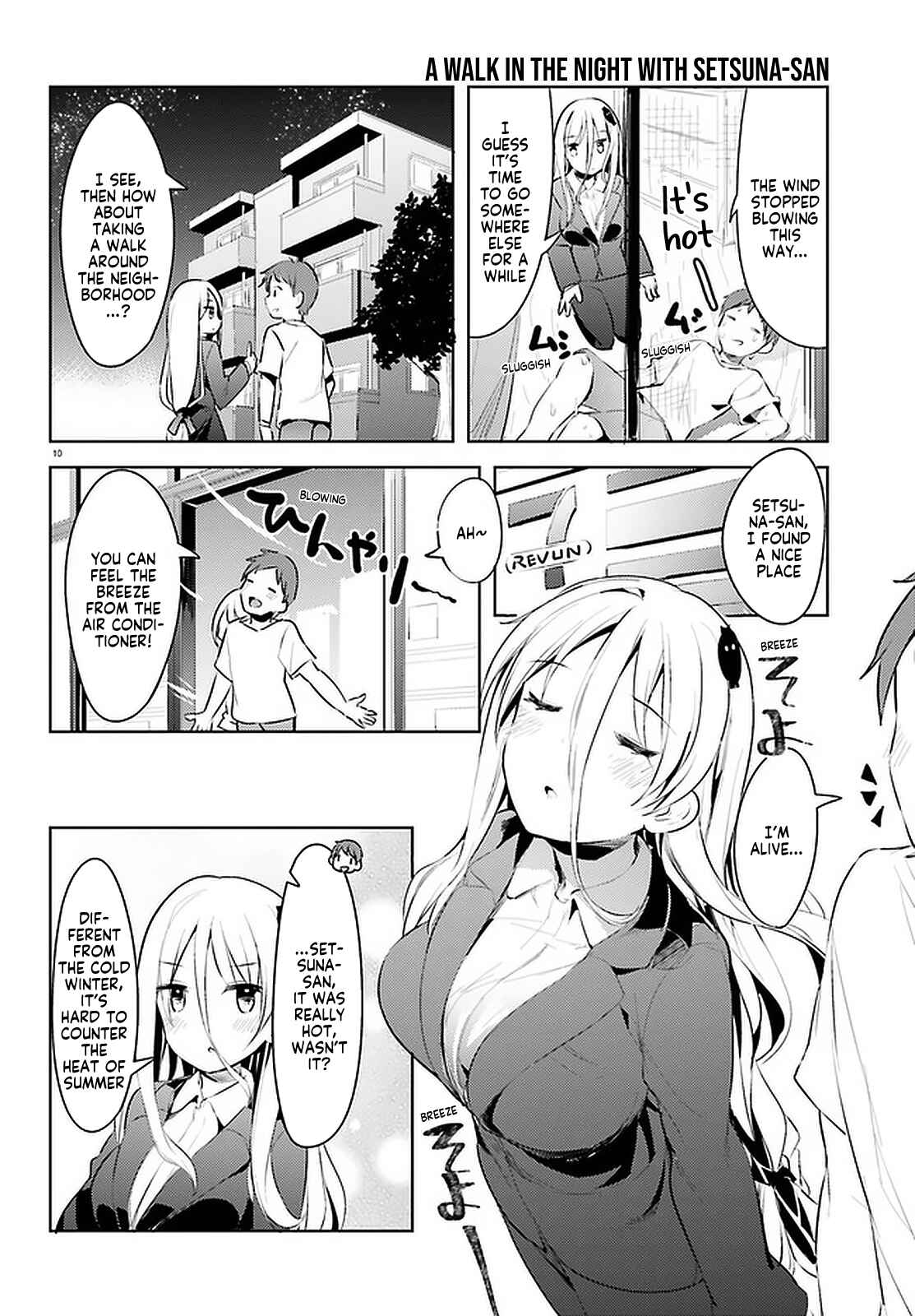 Page 10 Chapter 12 My Lovey-Dovey Wife is a Stone Cold Killer