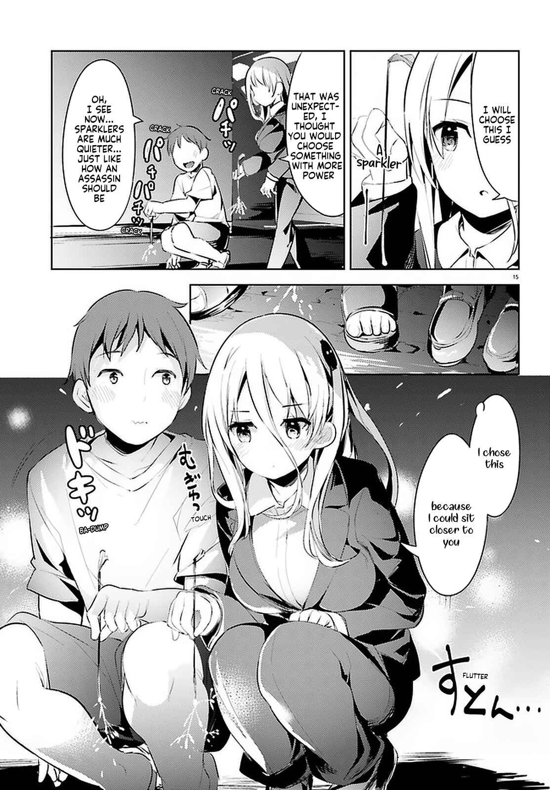 Page 15 Chapter 12 My Lovey-Dovey Wife is a Stone Cold Killer