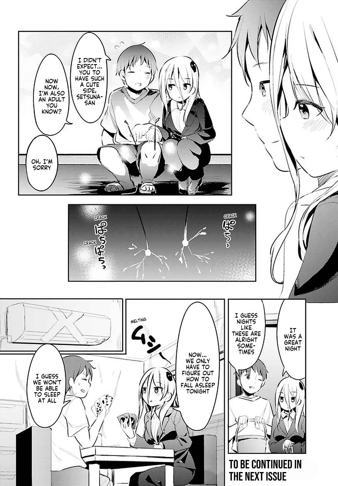 Page 16 Chapter 12 My Lovey-Dovey Wife is a Stone Cold Killer