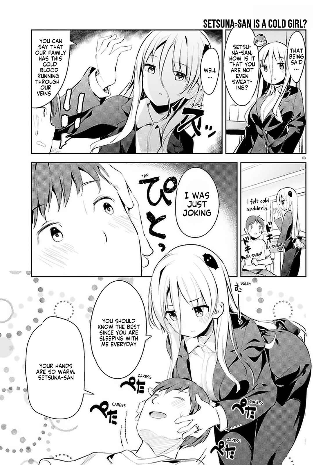 Page 3 Chapter 12 My Lovey-Dovey Wife is a Stone Cold Killer