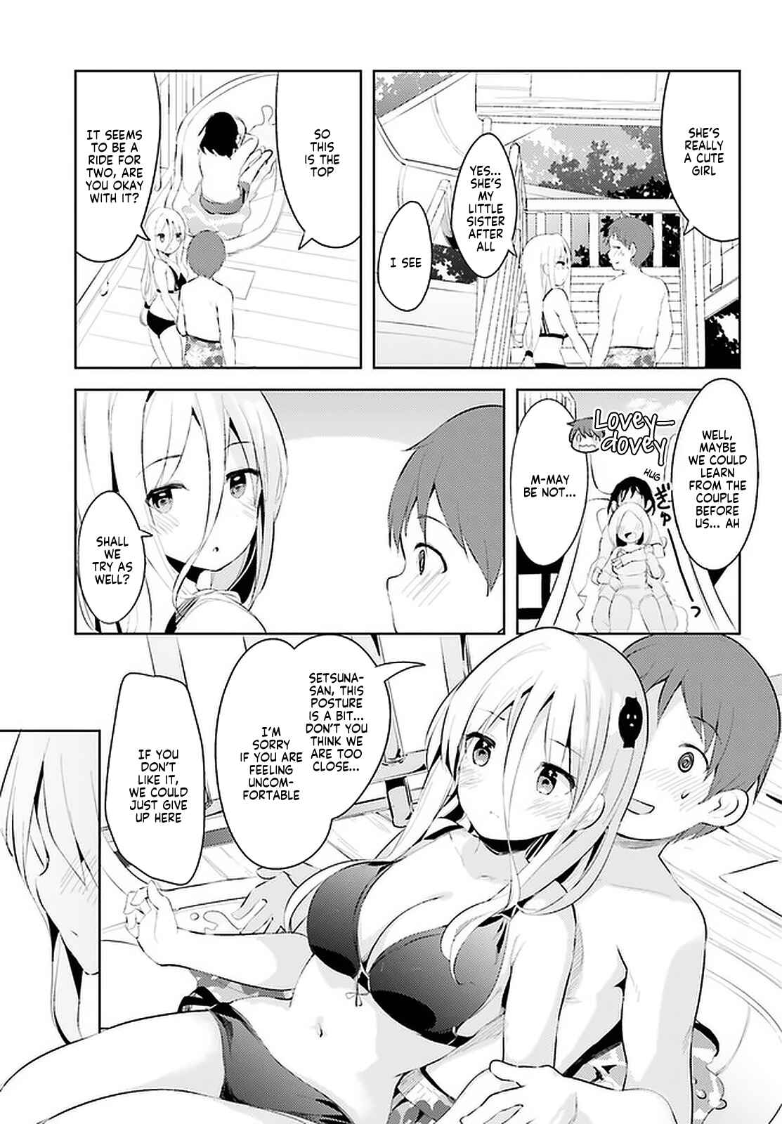 Page 13 Chapter 11 My Lovey-Dovey Wife is a Stone Cold Killer