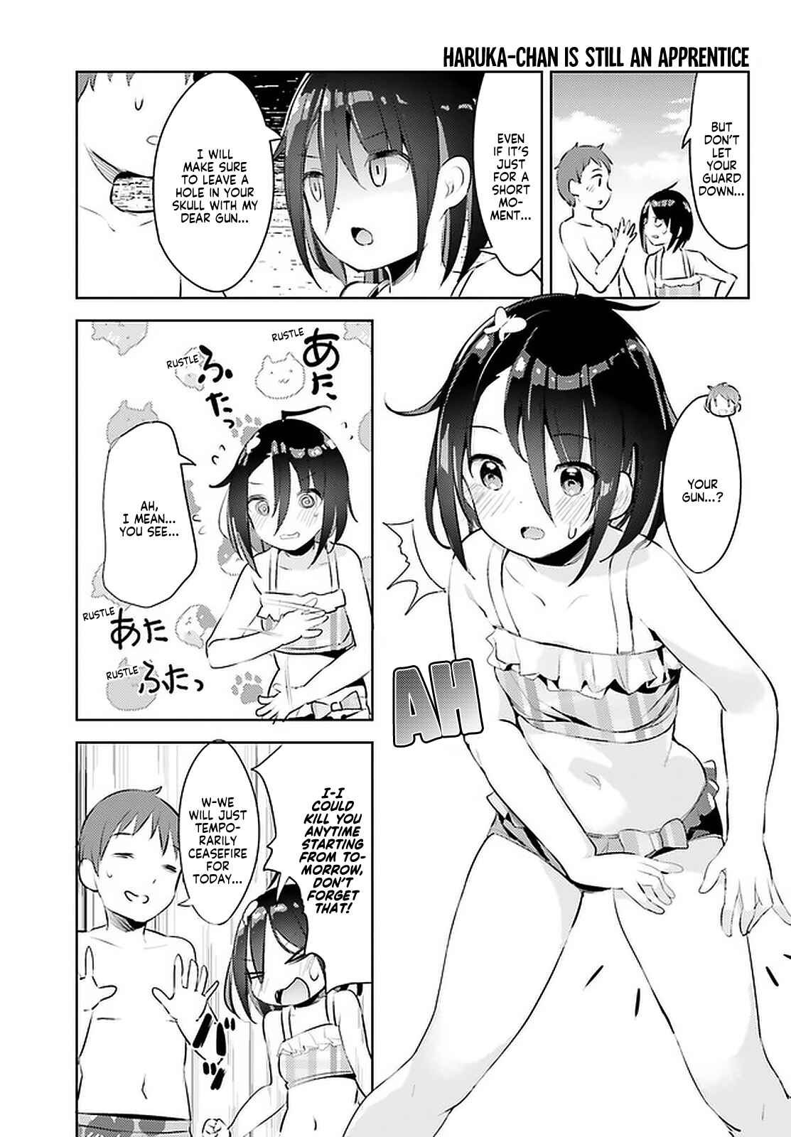 Page 3 Chapter 11 My Lovey-Dovey Wife is a Stone Cold Killer