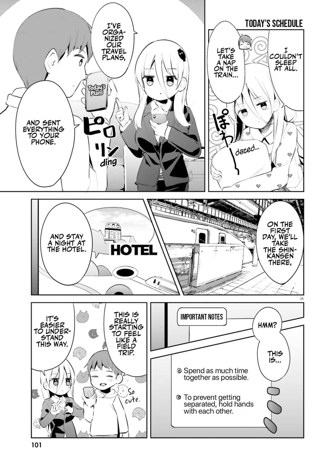 Page 5 Chapter 46 My Lovey-Dovey Wife is a Stone Cold Killer