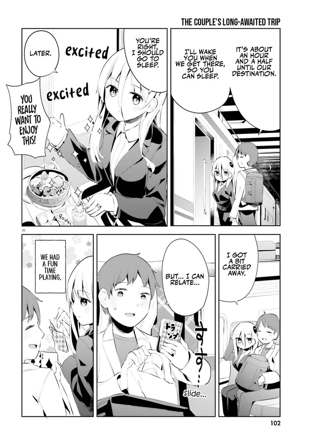 Page 6 Chapter 46 My Lovey-Dovey Wife is a Stone Cold Killer