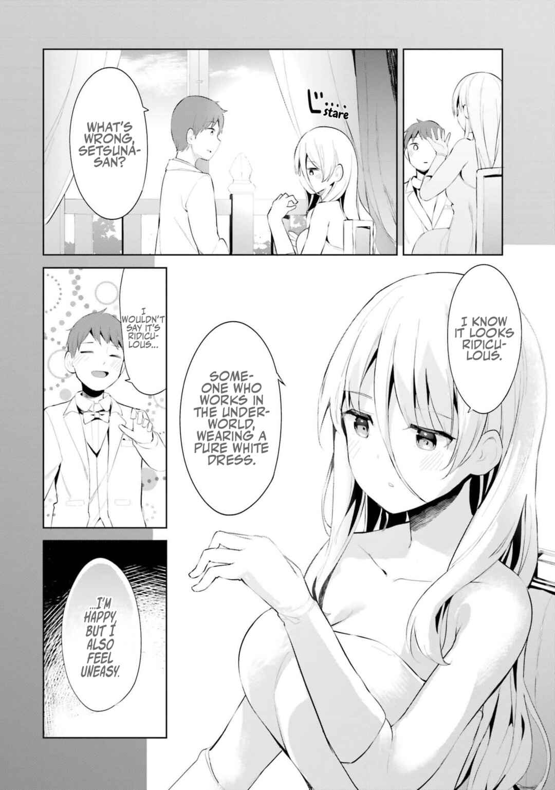 Page 1 Chapter 39 My Lovey-Dovey Wife is a Stone Cold Killer