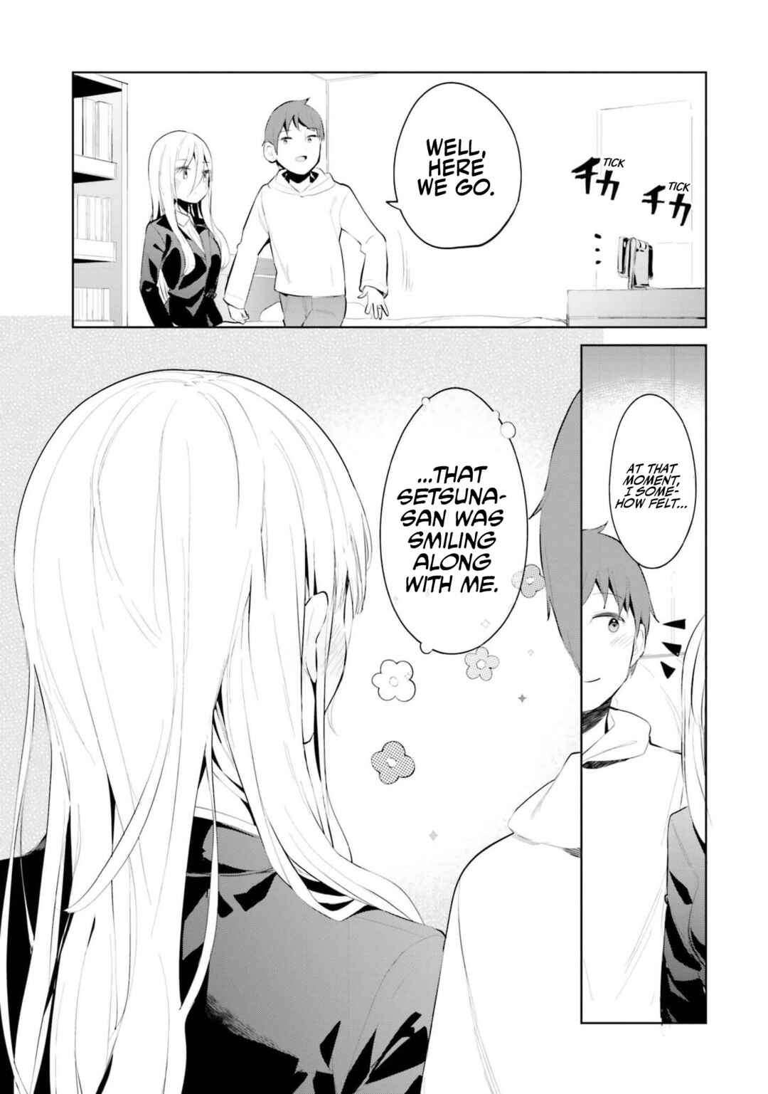 Page 16 Chapter 39 My Lovey-Dovey Wife is a Stone Cold Killer