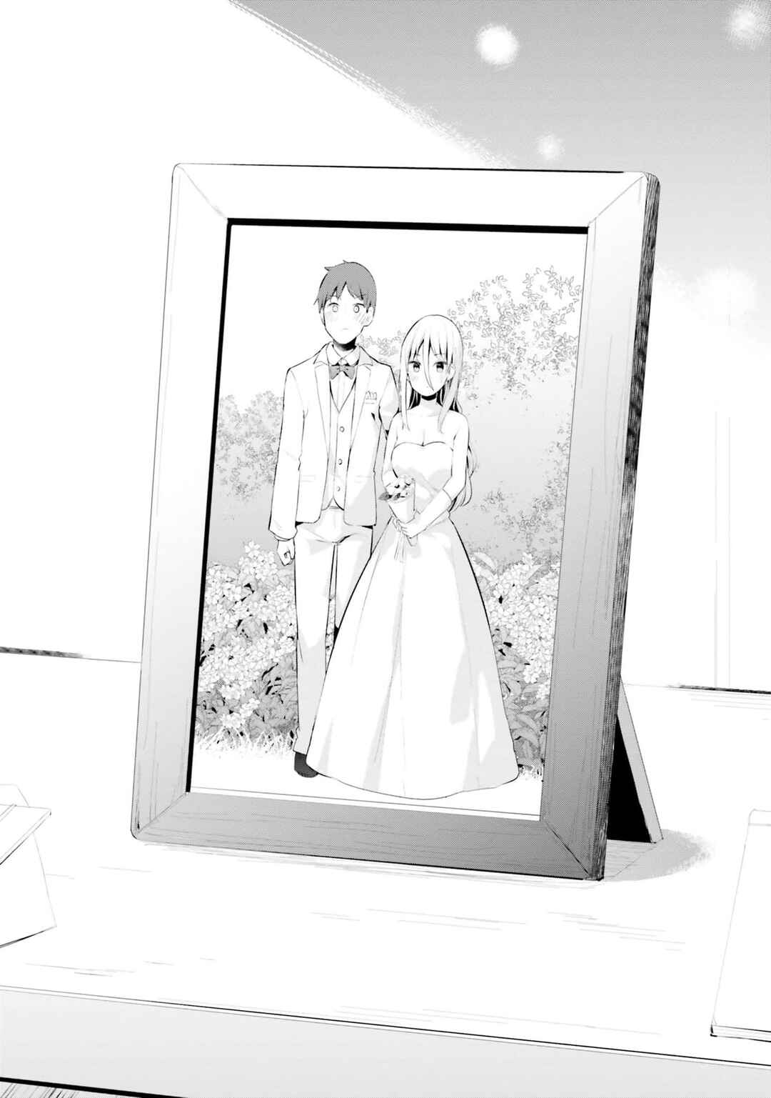 Page 3 Chapter 39 My Lovey-Dovey Wife is a Stone Cold Killer